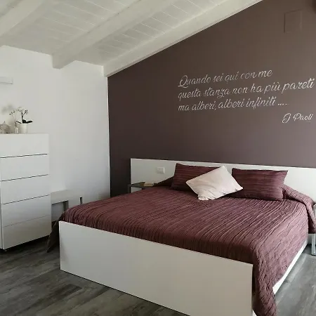 Aratro & Rosmarino 3* تْشيفيتانوفا ماركي