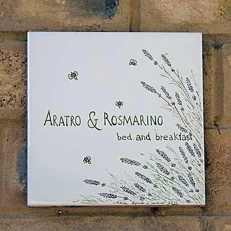 Aratro & Rosmarino Bed & Breakfast 3*