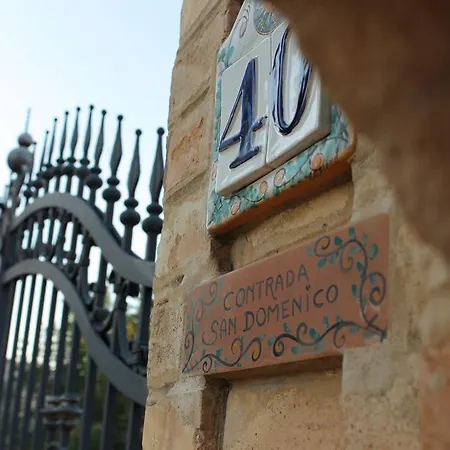 Bed & Breakfast Aratro & Rosmarino