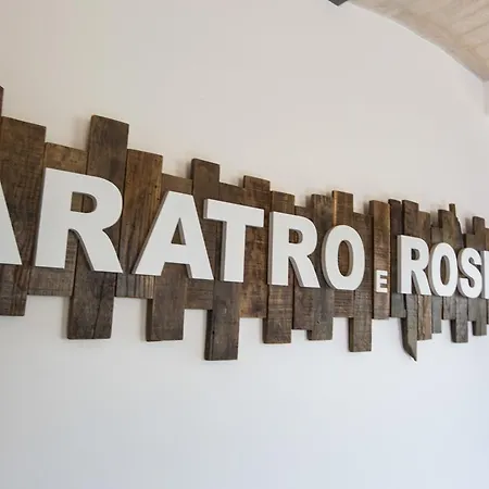 B&B Aratro & Rosmarino 시비타노바 마르셰